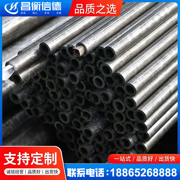 河津GCr15精密钢管