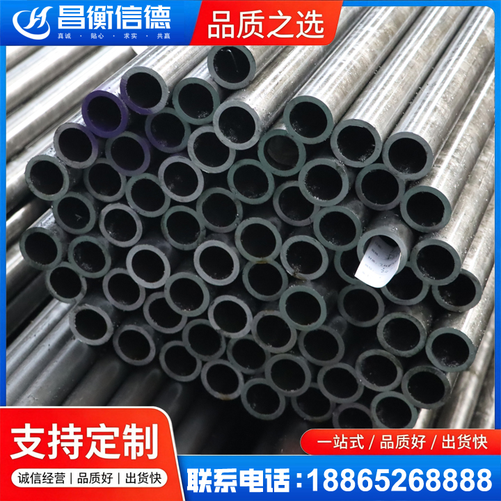河津20cr精密钢管